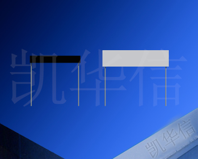 HVU高壓電阻