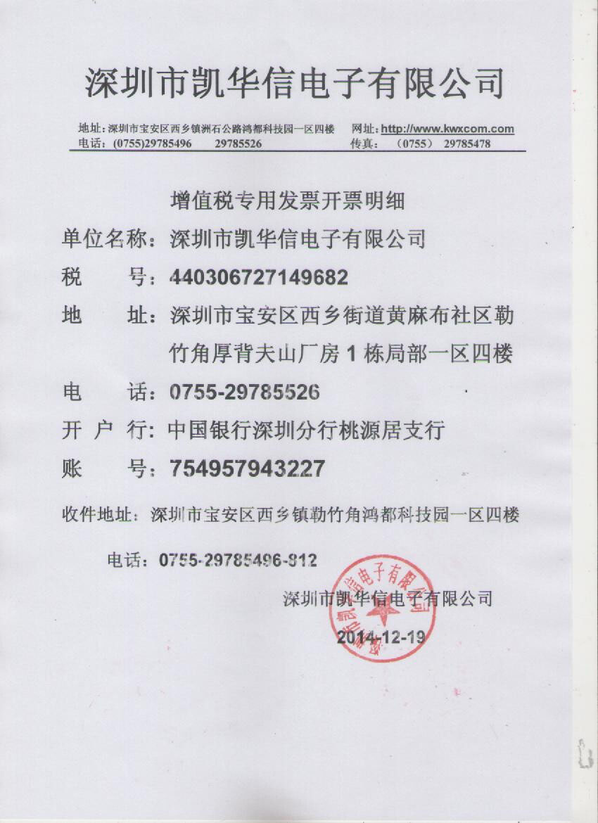 SHENGZHENG.jpg